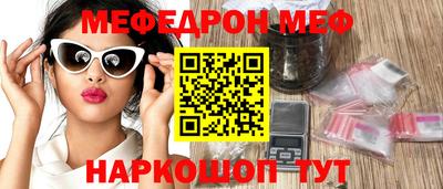 ALPHA-PVP Усть-Илимск