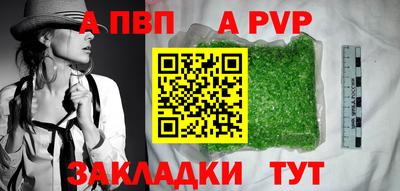 кокаин Туймазы