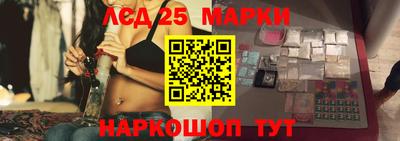 альфа пвп Тулун