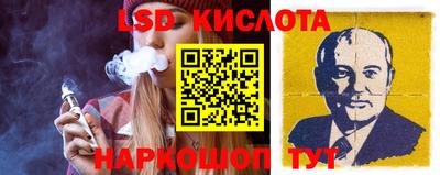 кокаин Туймазы