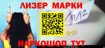 альфа пвп Тулун