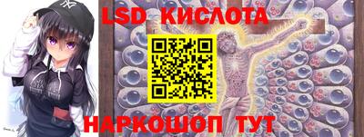 каннабис Усть-Джегута