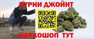 кокаин Туймазы
