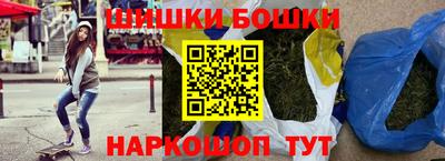 ALPHA-PVP Усть-Илимск