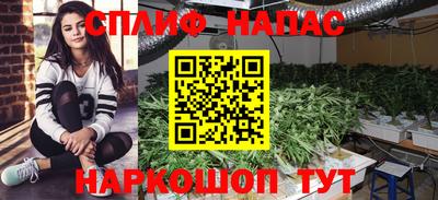кокаин Туймазы