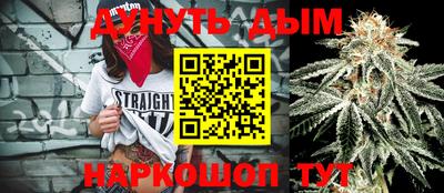 альфа пвп Тулун
