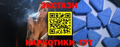 СК Уссурийск