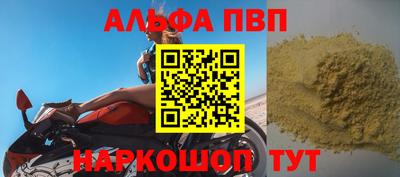 каннабис Усть-Джегута