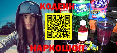 СК Уссурийск