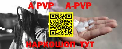 кокаин Туймазы