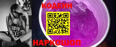 каннабис Усть-Джегута