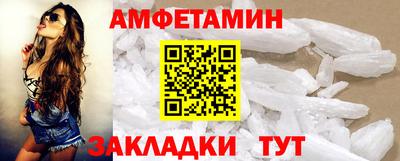 кокаин Туймазы