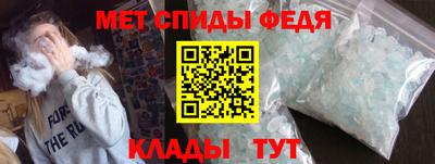 каннабис Усть-Джегута