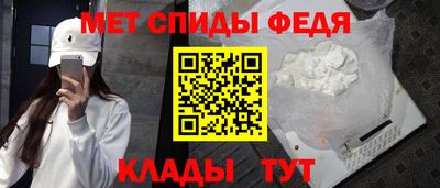 кристаллы Тула