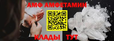 СК Уссурийск