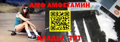 кокаин Туймазы
