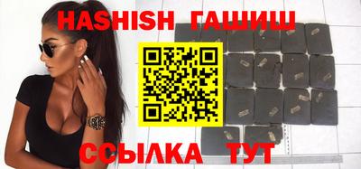 кокаин Туймазы