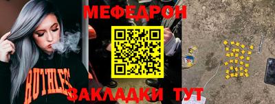 каннабис Усть-Джегута