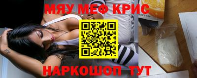ALPHA-PVP Усть-Илимск